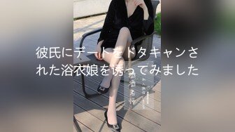 【丝袜美腿高跟控狂喜】推特纯爱夫妇「小楼原创」付费资源 全跟没入抽插豹纹黑丝老婆浪叫不停