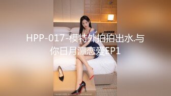 性爱剧情新作XSJ160《美丽新世界2不可亵玩的组长胸部》办公室的淫乱高潮 吴文淇