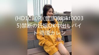 起点传媒 性视界传媒 XSJKY005 父女的秘密教育 李娜娜