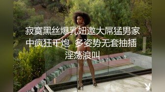 最新震撼，森萝财团万众瞩目女神！微博SS纯天然极品治愈系清纯美女【赤西夜夜】万元定制，麻衣学姐恋足露逼诱惑十足