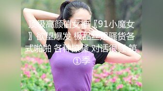 与女友激情3