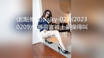 STP29570 國產AV 麻豆傳媒 MCY0124 母子亂倫大中午被強上 李蓉蓉