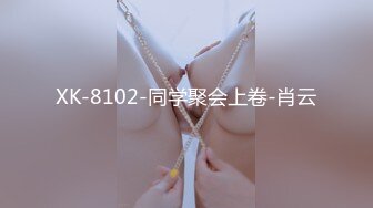 ✿七度空间✿ 清纯窈窕身材美少女 ▌Cola酱▌被包养的