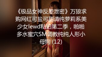 精東影業 JDTY024 爆操外表清純的淫蕩女兒 吉原亞希