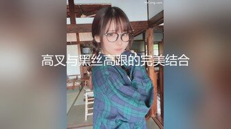 【OnlyFans】【逃亡】国产女21岁小母狗优咪强制高潮，拍摄手法唯美系列，调教较轻，视频非常好，女的也够漂亮 116