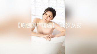 合コンでお持ち帰りした女子を隠し撮り。許可無しAV発売。其の拾九