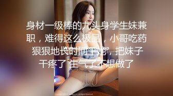 超棒身材S级美臀网红美女-一只小嘤嘤