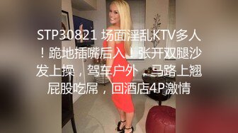 新设备（广角镜头）厕拍师范大学各种青春美女络绎不绝来尿尿。露脸。上下同赏第七期-黑裤子眼镜妹