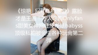 2/3最新 气质骚女黑丝诱惑道具激情插逼无套抽插爆草呻吟可射VIP1196