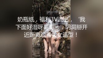 【新片速遞】柳州远方表妹过来寄宿，情窦初开的年纪，勾引得表哥安奈不住，直接一顿XXX！