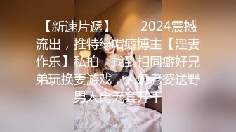 【OnlyFans】【逃亡】国产女21岁小母狗优咪强制高潮，拍摄手法唯美系列，调教较轻，视频非常好，女的也够漂亮 174