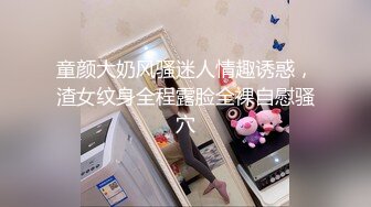 3000约极品外围小姐姐，女神模特身材皮肤白皙前凸后翘