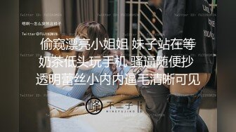 兔女郎窈窕身材妙龄少女▌妮酱 ▌镜子前看自己羞耻自慰 主人我不行了 小母狗粉嫩蜜鲍失禁