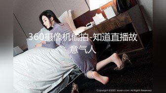 大学生兼职女主播和眼镜男同学酒店露脸开房自拍