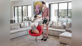 (no_sex)20230807_琴晓艾_349034903_1