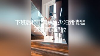 性感小蕾蕾让你热血澎湃哟