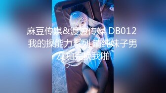 【极品双飞??一字马女神】超高颜值网红女神『白宝』爆乳32D女神『阿西』最新双飞私拍 让人欲罢不能的超级女神一字马