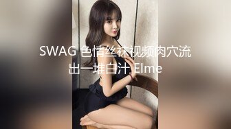 无水印1/12 疯狂大美妞性感纹身驴鸡巴长的道具插进骚穴都能顶到胸VIP1196