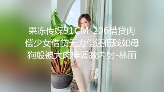 成都露脸30岁骚货人妻