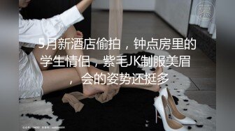 胸前带纹身的骚少妇全程露脸跟姐夫激情啪啪，69口交舔逼舔蛋好刺激，各种体位爆草蹂躏表情好骚，口爆吞精