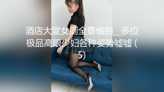 STP33036 顏值不錯的思春少女，全程露臉性感的紋身酒店發騷，跟狼友互動聽指揮，揉奶玩逼掰開看特寫，小手摳進去浪叫