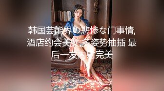 大屁股熟女偷情合集，这么浪的熟女很少遇到