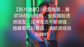 [2DF2] 肌肉佬i寻花约了个肉肉身材黑衣少妇啪啪，椅子上扣逼玩弄口交按着抽插猛操 - soav(2824740-11334048)_evMerge[BT种子]