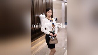 漂亮的性感白丝美女~口交深喉前后啪啪做爱~再一起洗个香香的澡一条龙！爽死啦！