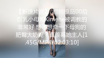 美少女软软趴在床单上之纯爱 前辈和我 因为喜欢你所以向你告白