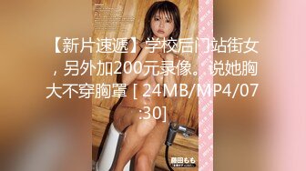 绿播【超哇塞哦】套路婊~迷人乳沟【40V】 (10)