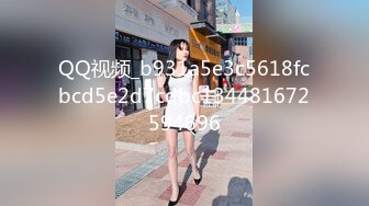 STP29356 土豪的女神【Summer_Ki】平台最美女神，喷水 道具自慰！屁股对着屏幕，大长腿美女，赚翻！ VIP0600