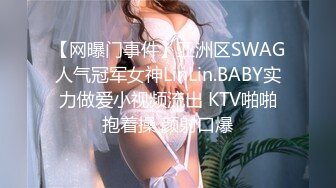 绿播女神回归【程琳儿】太纯了~终于大秀【38V】 (13)