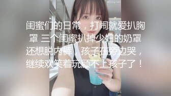 【极品媚黑❤️群交乱操】媚洋骚婊『蜜雪儿』广东熟女与黑人白人群P淫乱✨淫浪骚货喜欢黑屌群交内射又骚又贱  (3)