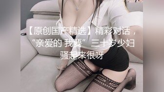 【极品推荐】万粉红人美女〖台北1001〗与美籍男友性爱私拍流出 全裸骑乘大屌直接坐射接着操 真牛逼 高清1080P原版