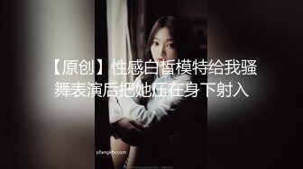 长发没女老公不在家约情人操B