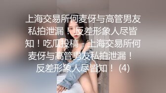 麻豆传媒 MCY0069 试车父亲新女友-李蓉蓉【水印】