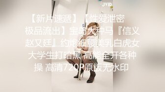 樣貌清純的美女與男友廚房調情啪啪