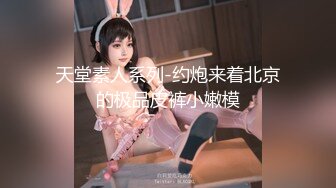 情趣情侣「bibigo_couple」OF性爱揭秘私拍 丝袜高跟、超顶美臀、魅惑口舌 (4)