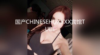 星空传媒最新XKG-036❤️走廊侵犯清纯反差警花实录