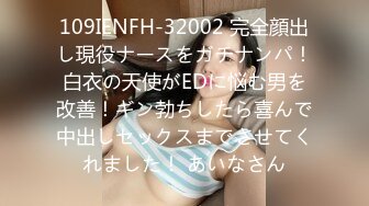 【爱溢】重金5000一晚带学生妹回酒店开房，3P轮操，激情四射的一晚好震撼！ (1)