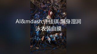 【高颜值校花】小鹿丢了 极品00后美少女 落寞少女以性换租 迷人小嘴吸茎摄魂 被肏表情诱人至极 犹如置身蜜穴[