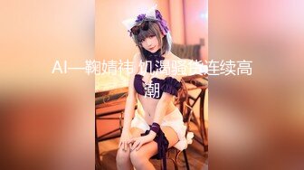 麻豆传媒 MM-071《空降女优》粉丝无套爆射骚B-吴梦梦