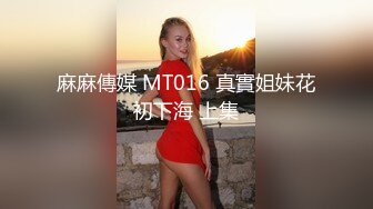 果冻传媒-人妻的性欲性爱成瘾随时想干炮-温婉