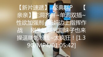 【AI明星换脸】AI- 刘亦菲 明星下海演艺路（面试） 完美换脸，极品中的极品，值得收藏！