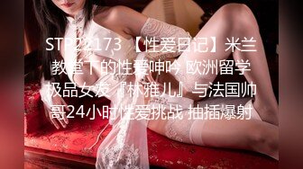 【新片速遞】白嫩媳妇直接干哭了❤️还没射呢~这会继续操呢，还是先安慰好媳妇再继续操呢❤️这会给我的枪着急得~真是要命！！