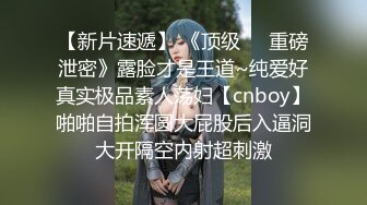 【新速片遞】 ✨【匈奴狂喜】极品欧美童颜巨乳肥臀厚唇芭比娃娃「Layla Dream」OF私拍(50p+33v)