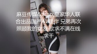 十月最新流出❤️抖音福利办公室职业装性感熟女【郝主管】和粉丝啪啪高跟自慰