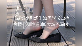 -学院派大学美女宾馆上门服务被客户一直抠她鲍鱼逼