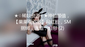 BLX-0036 季妍希 吞根止渴的淫荡阿姨 人不做爱枉少年 麻豆传媒映画