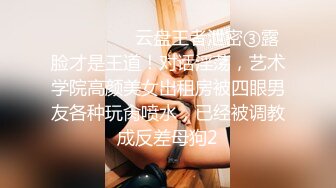 ♡♥【台湾情侣泄密】♡♥高颜值正妹与男友啪啪啪被曝光 (4)